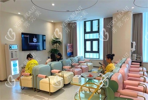 贵阳华美紫馨整形美容口腔医院环境图