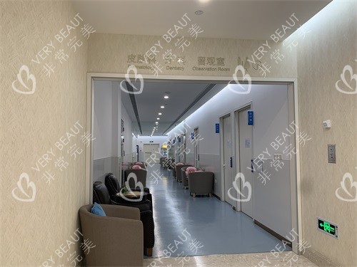 上海百达丽医疗美容走廊