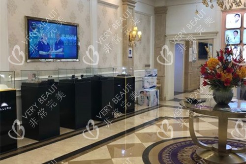 辽宁曙光整形外科医院室内环境图