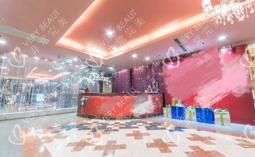 上海艺星医疗美容医院大厅