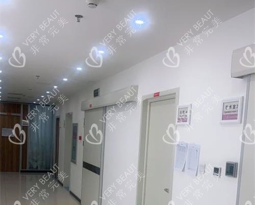 北京右安门医院医疗美容科环境示意图
