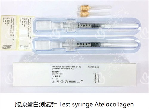 爱贝芙拆开后的图片
