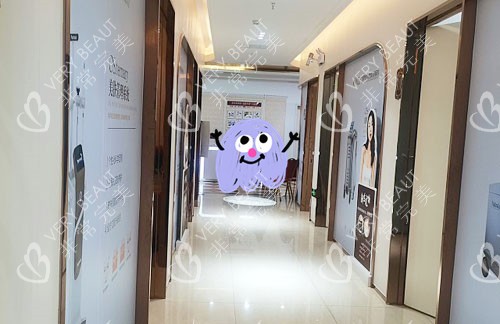 合肥壹加壹医疗美容走廊环境实拍图