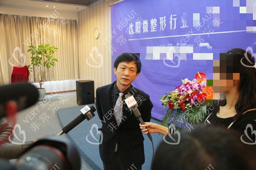 沈阳杏林整形外科崔昌墉医生