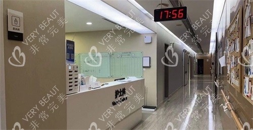 上海首尔丽格医疗美容医院护士站走廊