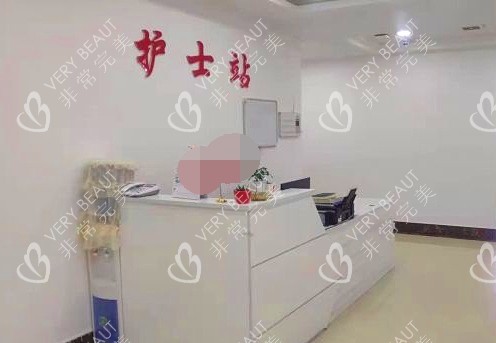 毕节利美康医疗美容门诊部示意图