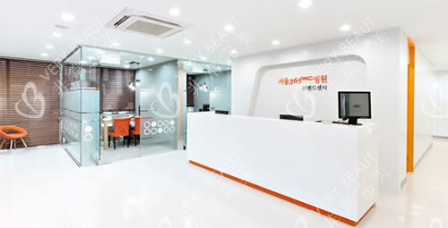 韩国365mc吸脂医院大厅环境
