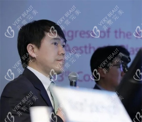 韓國菲斯萊茵Faceline整形外科李真秀 