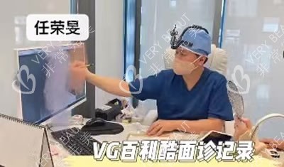 任荣旻