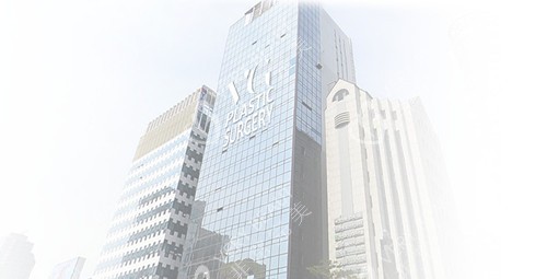韩国VG百利酷整形外科院大楼图