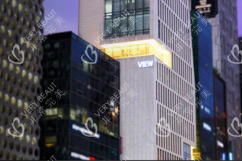 韓國必嫵整形醫(yī)院外部環(huán)境圖