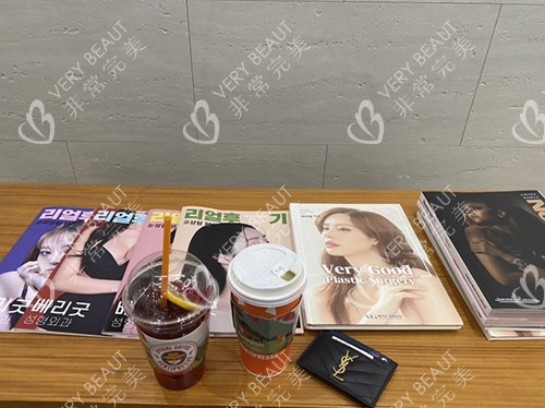 韓國百利酷醫(yī)院宣傳冊照片
