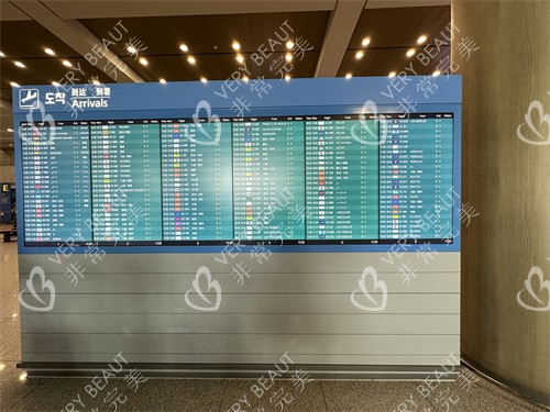 韩国机场航班指示牌
