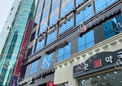 韩国珠儿丽整形外观环境