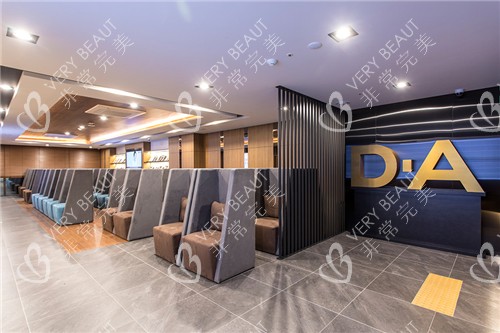 韓國DA整形外科環(huán)境展示