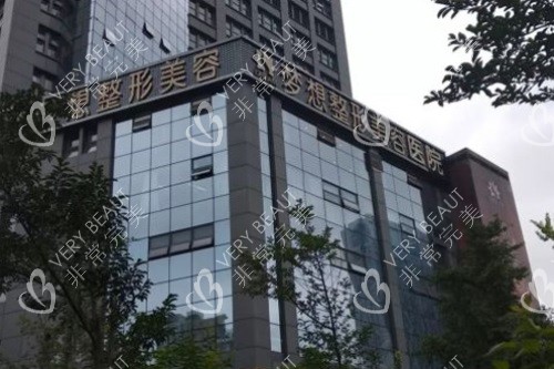韓國(guó)夢(mèng)想整形醫(yī)院大門