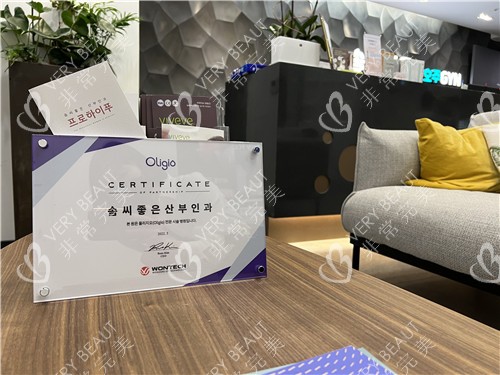 好手艺整形医院环境展示