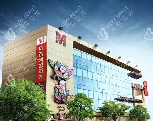 韓國迪美整形外科整體環(huán)境示意圖
