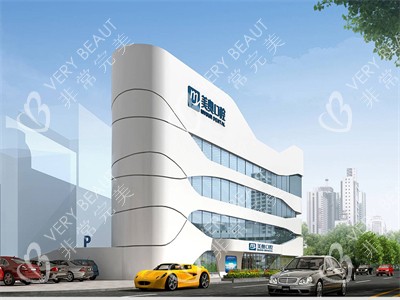 南京美奥口腔大楼全景