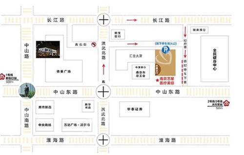 南京艺星整形地图地址