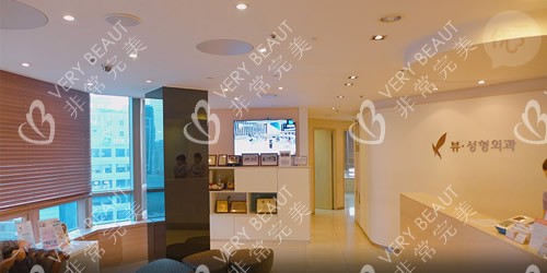 韓國必嫵整形大廳環(huán)境示意圖