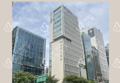 韩国必妩整形外观大楼示意图