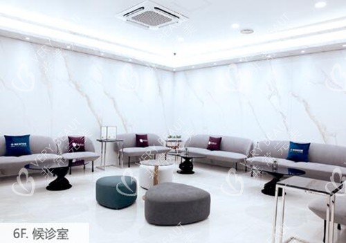 韓國歌柔飛整形候診區(qū)環(huán)境