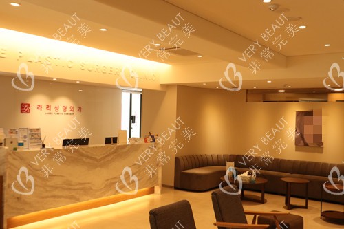 韓國來麗整形前臺大廳休息區(qū)環(huán)境