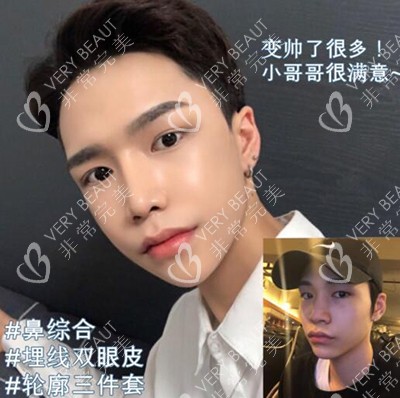 韓國dr.朵整形醫(yī)院照片