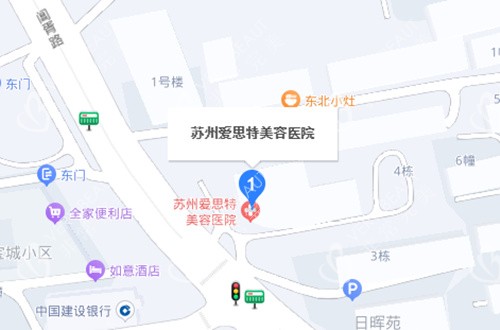 苏州爱思特整形百度地图