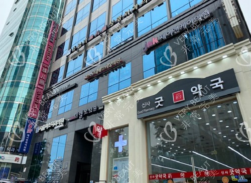 韓國珠兒麗整形外#2Y*&x*b樓外景圖