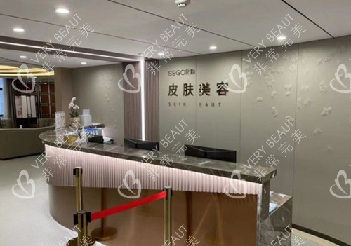 常州曙光整形皮肤美容科
