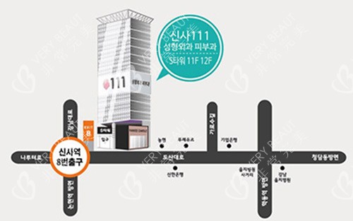 韩国111整形外科医院地址