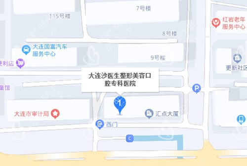 大连沙医生整形百度地图