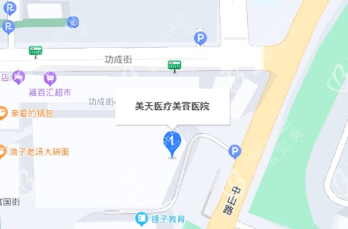 大连美天整形百度地图