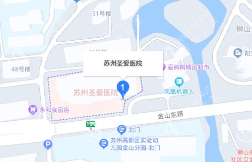 苏州圣爱整形百度地图