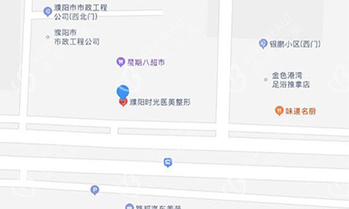 濮阳时光医疗美容地址