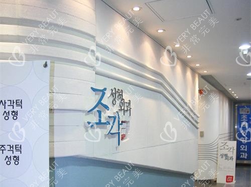 韓國(guó)雕刻整形醫(yī)院走廊環(huán)境