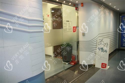 韓國(guó)雕刻整形醫(yī)院門外環(huán)境