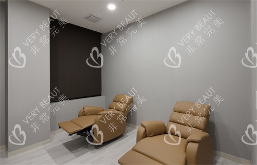 韓國(guó)Afternoon整形外科<span style=