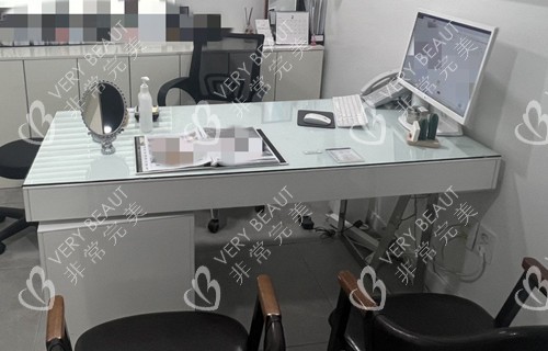 韓國儷伴整形面診室環(huán)境