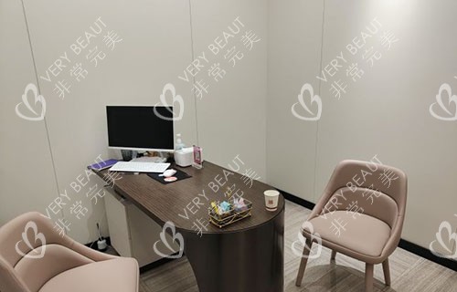 海口红妆尚整形隆鼻术前商谈室
