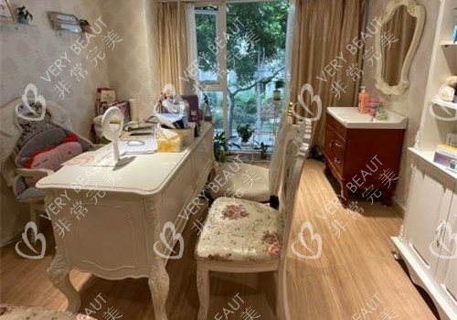 福州格莱美整形面诊室
