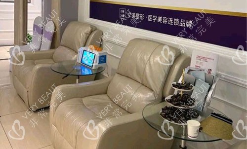 三亚华美整形手术等候区