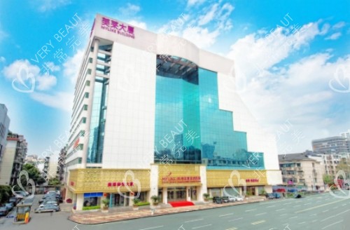 杭州美莱整形大楼外景照