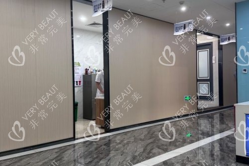 福州星龄整形诊室图片展示
