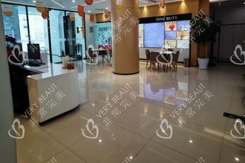 福州玛恩皮肤医院内部环境图