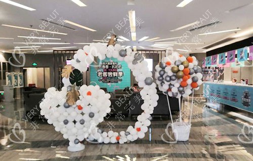 重庆鹏爱整形大厅环境实拍图