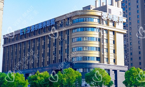 杭州愛爾眼科醫(yī)院大樓外觀
