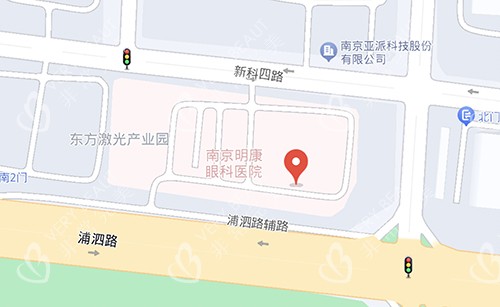 江苏南京明康眼科医院地址